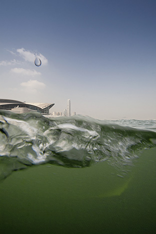 Hong Kong Island. From a Boat near Causeway Bay, 2010